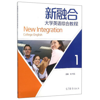 ���ںϴ�W(xu��)Ӣ�Z�C�Ͻ̳�.1