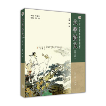 ��W(xu��)�Z��