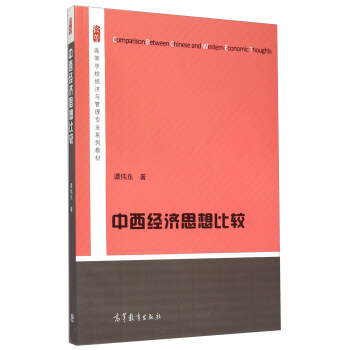 ������(j��ng)��(j��)˼����^