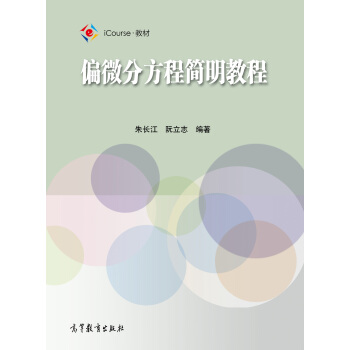 ƫ΢�ַ��̺����̳�