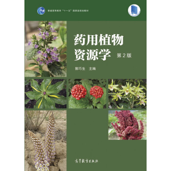 ˎ��ֲ���YԴ�W(xu��)