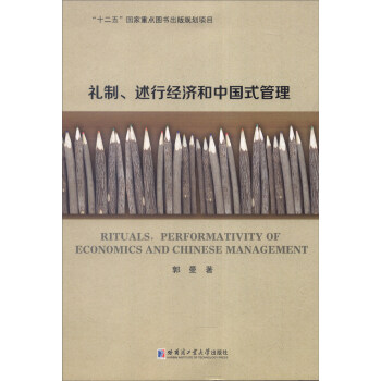 �Y�������н�(j��ng)�����Ї�ʽ����