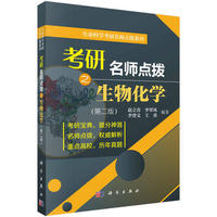 ���������c��֮���ﻯ�W