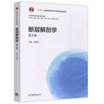 ���ӽ��ʌW(xu��)