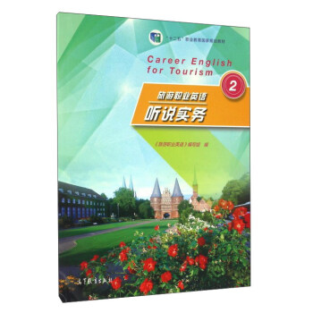 �����I(y��)Ӣ�Z �f����(w��).2