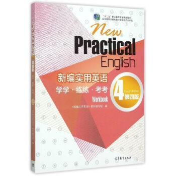 �¾���(sh��)��Ӣ�Z.�W(xu��)�W(xu��).����.����4