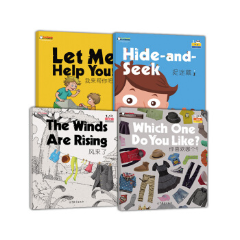 COOL PANDA �ك��h�Z�̌W(xu��)�YԴ ��ͥ�c���