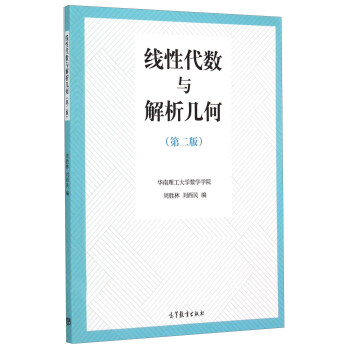 ���Դ���(sh��)�c�����׺�