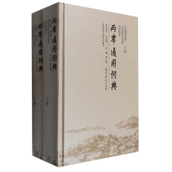 �ɰ�ͨ���~�䣺ȫ2��(c��)