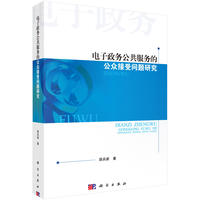 ������չ������յĹ������܆��}�о�