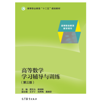 �ߵȔ�(sh��)�W(xu��)�W(xu��)��(x��)�o��(d��o)�cӖ(x��n)��