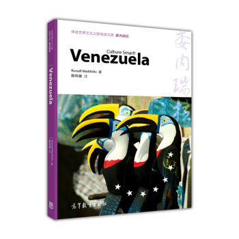 �w�(y��n)�����Ļ�֮����x�Ď� ί��(n��i)����