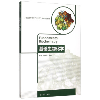 ���A(ch��)���ﻯ�W(xu��)