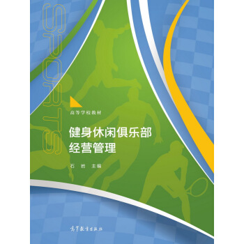 �������e�㘷(l��)����(j��ng)�I(y��ng)����