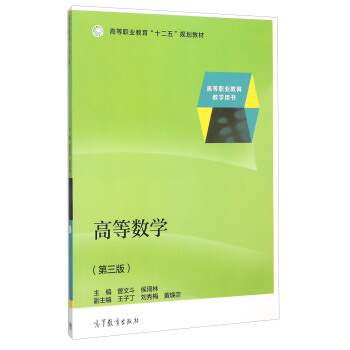 �ߵȔ�(sh��)�W