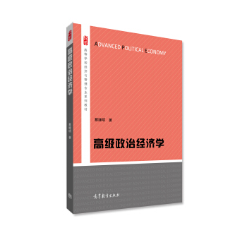 �߼�(j��)���ν�(j��ng)��(j��)�W(xu��)