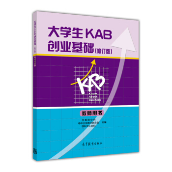 ��W��KAB��(chu��ng)�I(y��)���A(ch��)