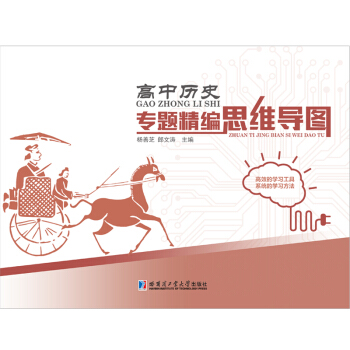 ���Кvʷ���}����˼�S��(d��o)�D