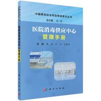 �t(y��)Ժ��������(y��ng)���Ĺ����փ�