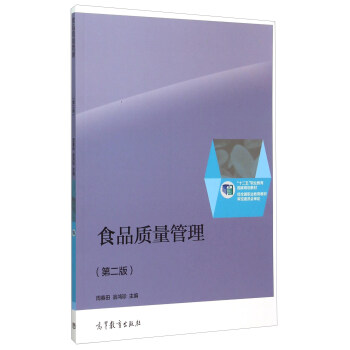 ʳƷ�|(zh��)������