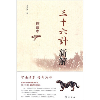 ��ʮ��Ӌ�½⣨��D����