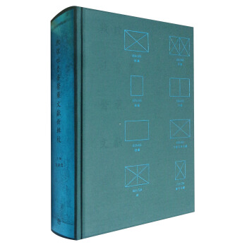 �ػ��������t(y��)ˎ�īI��݋У