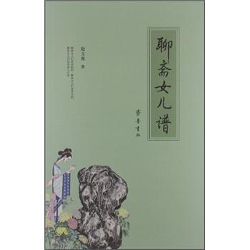 ���SŮ���V