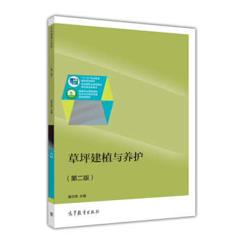 ��ƺ��ֲ�c�B(y��ng)�o(h��)