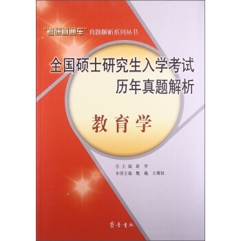 ȫ���Tʿ�о�����W(xu��)��ԇ�v�����}�������������W(xu��)