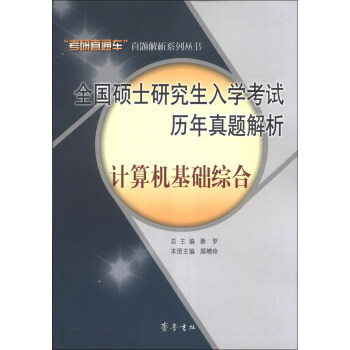 ȫ���Tʿ�о�����W(xu��)��ԇ�v�����}��������Ӌ��C���A(ch��)�C��