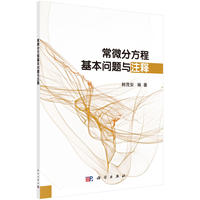 ��΢�ַ��̻������}�cע�