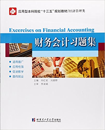 ؔ��(w��)��Ӌ��(x��)�}��