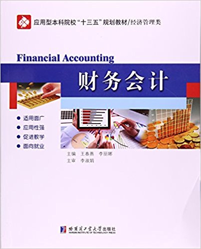 ؔ��(w��)��Ӌ