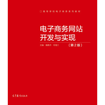 ����̄�(w��)�W(w��ng)վ�_�l(f��)�c���F(xi��n)