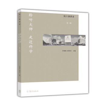 Ժʿ���v�.��2݋