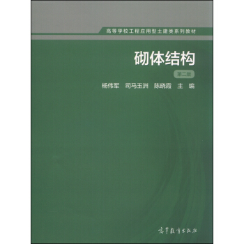 ���w�Y��