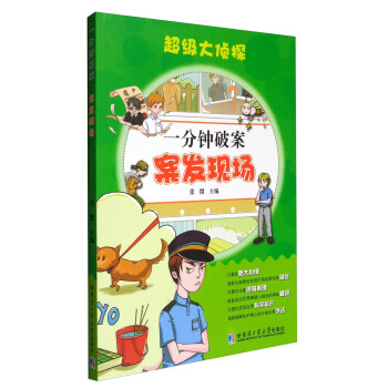 һ����ư� ���l(f��)�F(xi��n)�����������̽��