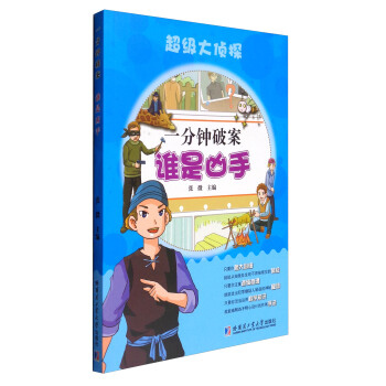 һ����ư� �l�ǃ��֣��������̽��