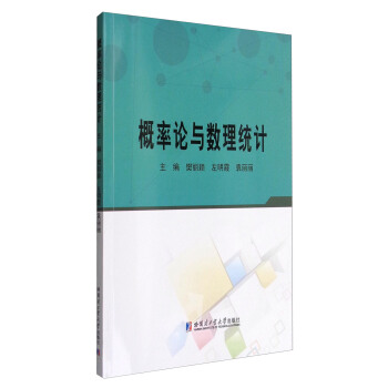 ����Փ�c��(sh��)���y(t��ng)Ӌ(j��)