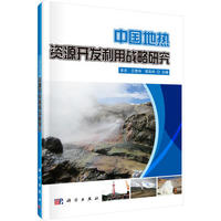 �Ї��؟��YԴ�_�l(f��)���Ñ�(zh��n)���о�