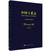 �Ї�(gu��)��ϵ־��������