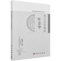 �~���A�R�C��(j��ng)�(y��n)����