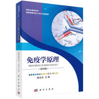 ���ߌW(xu��)ԭ�������İ棩