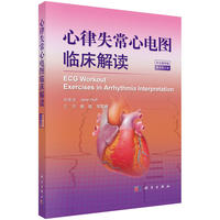 ����ʧ����늈D�R�����x�����ķ��g����ԭ����6�棩