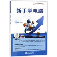 ���֌W(xu��)��X