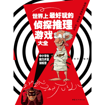 �����������Ă�̽�����Α��ȫ