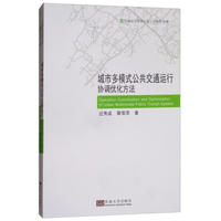 ���ж�ģʽ������ͨ�\(y��n)�Ѕf(xi��)�{(di��o)��(y��u)������