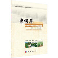 ����݌�(du��)ˮ��Һ�Г�݃������պ�ȥ���о�