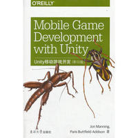 Unity�Ƅ��Α��_�l(f��)��Ӱӡ�棩