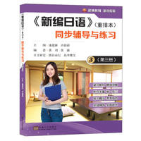 ���¾����Z�������ű���ͬ���o��(d��o)�c����(x��)�������ԣ�